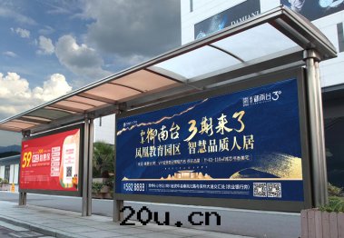 文(wén)化(huà)建設