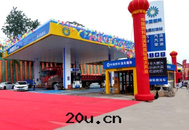 展(zhǎn)陳空(kōng)間(jiān)