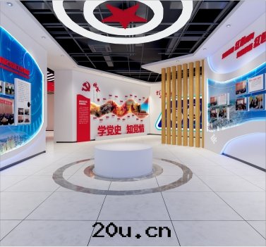 資中(zhōng)經(jīng)開(kāi)區(qū)企業黨群(qún)服(fú)務(wù)中(zhōng)心(xīn)