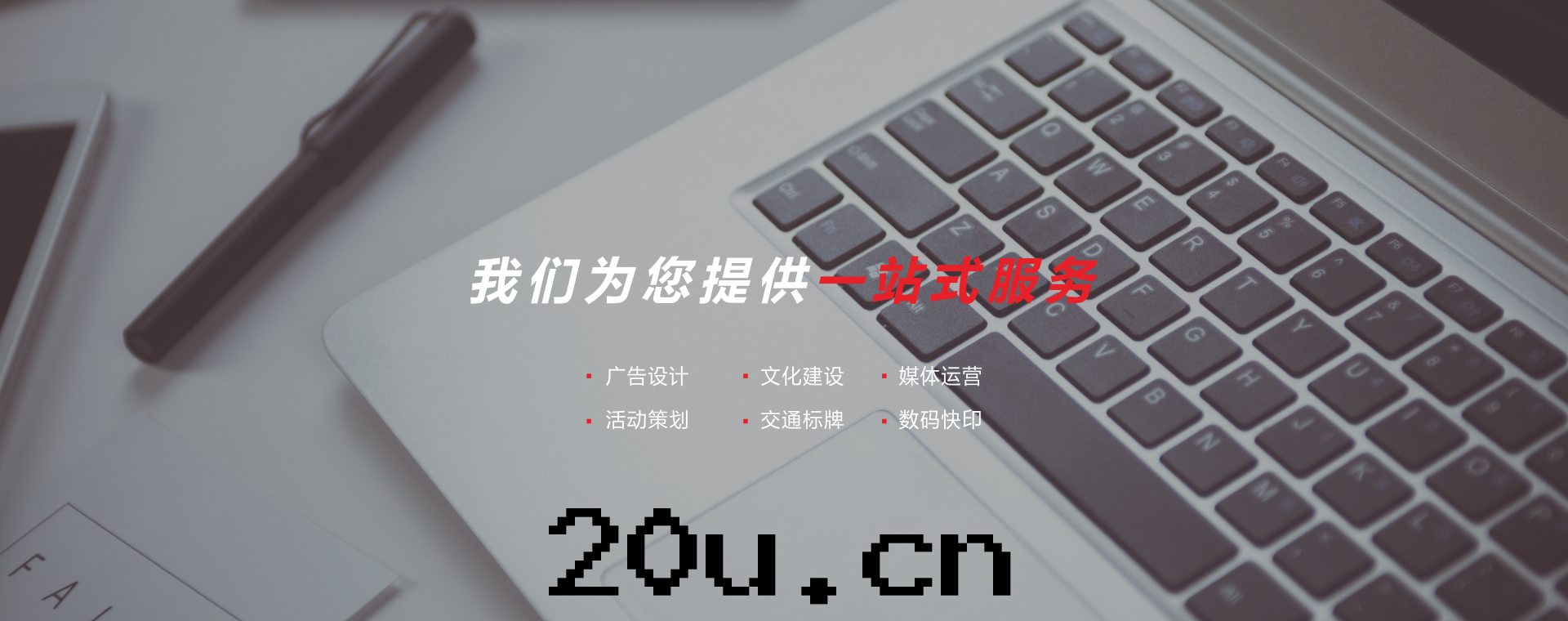 幻燈(dēng)三(sān)