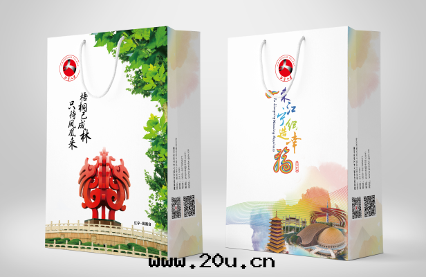 手(shǒu)提(tí)袋設計(jì)