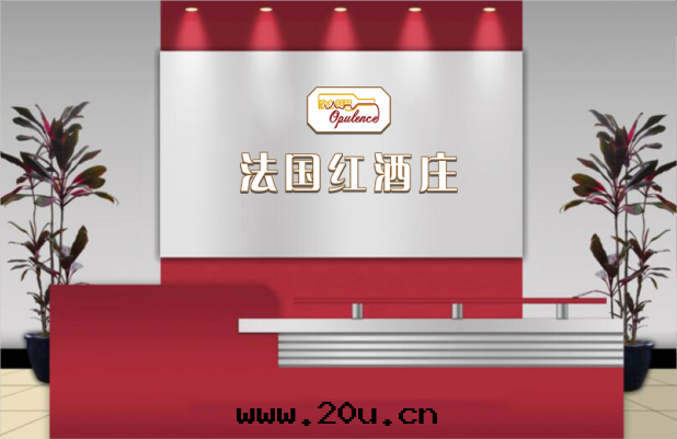 形象(xiàng)牆(qiáng)設計(jì)