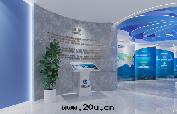 展(zhǎn)廳文(wén)化