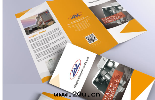 折页(yè)設計(jì)