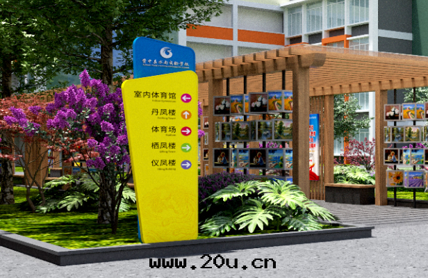 導視牌(pái)設計(jì)